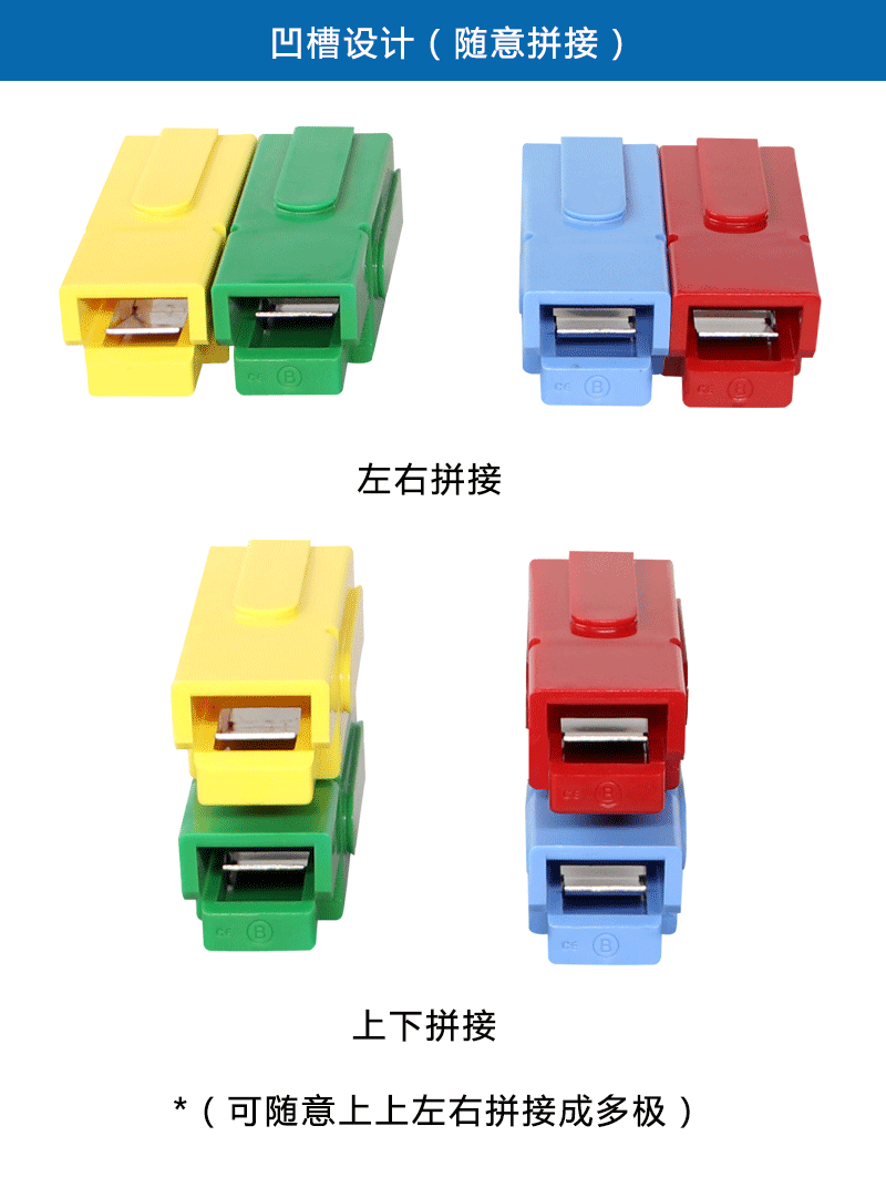 详情图_05.gif