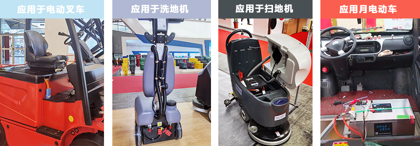 应用图.jpg