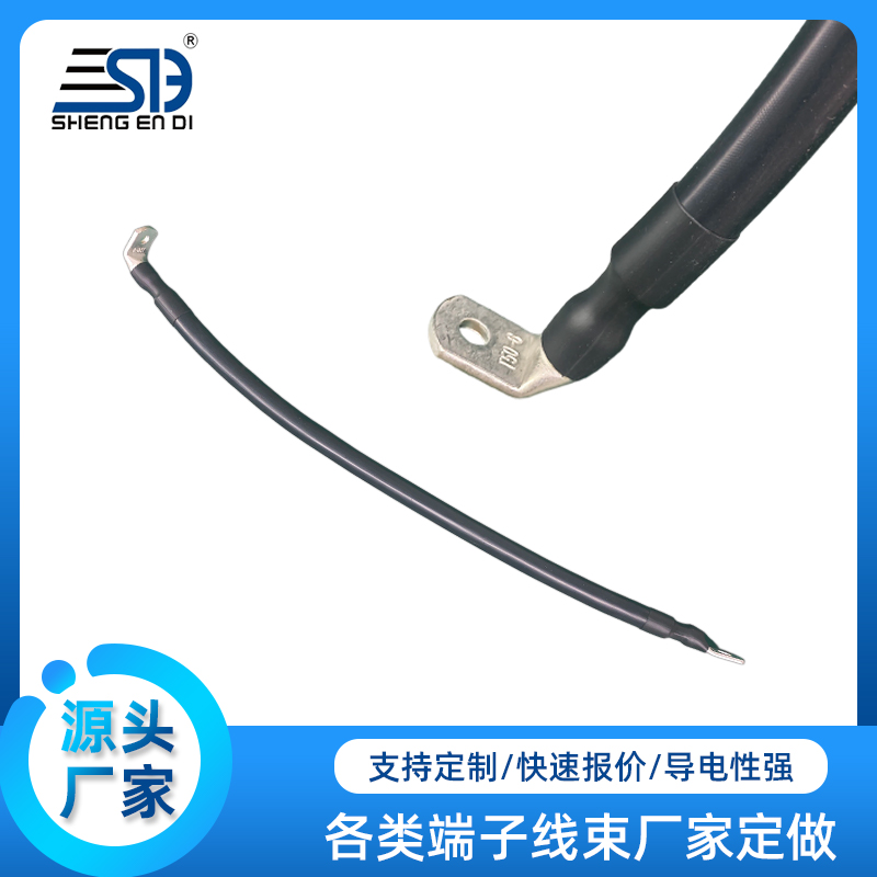 圣恩迪铜鼻子储能连接器端子线束 蓄电电池连接器连接线